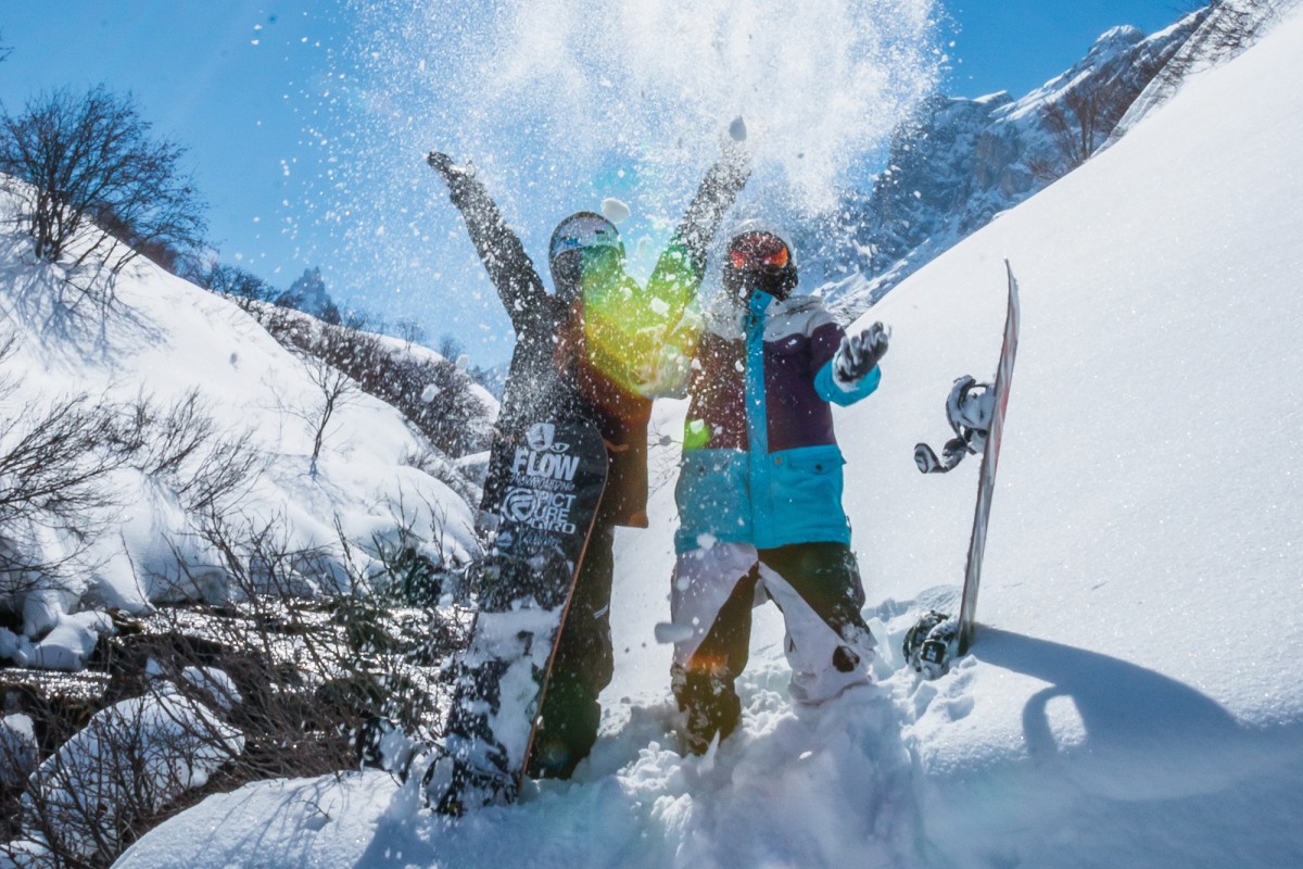 Promo Bon Plan Ski Nouvel An Valloire Résevations