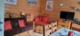 Salon - Val d'Auréa 49 - Valloire