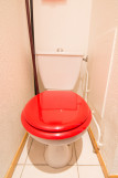 WC - APPARTEMENT TIGNY CLEMATITE CL2 - VALLOIRE CENTRE