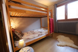 CHAMBRE - APPARTEMENT AUXSPORTS- VALLOIRE CENTRE