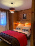 CHAMBRE - APPARTEMENT OREE DES PISTES N°5 - VALLOIRE CENTRE - VALLOIRE RESERVATIONS