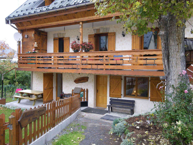 VUE 4 MAISON LUCINE - VALLOIRE CENTRE