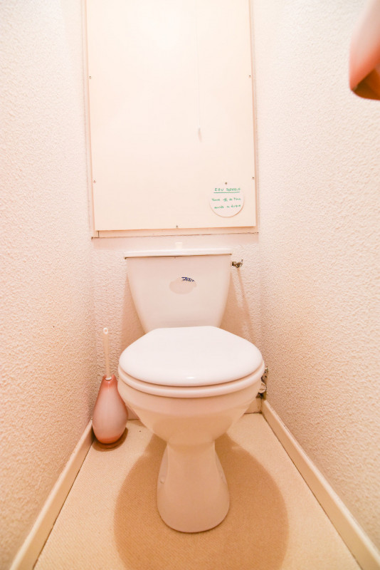 WC -  STUDIO THYMEL 18- VALLOIRE LES VERNEYS WC -  STUDIO THYMEL 18- VALLOIRE LES VERNEYS