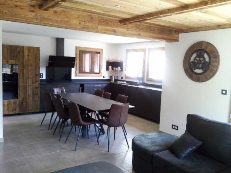 CUISINE - CHALET LAMARTINE - LES CHOSEAUX VILLE VALLOIRE - VALLOIRE RESERVATIONS CUISINE - CHALET LAMARTINE - LES CHOSEAUX VILLE VALLOIRE - VALLOIRE RESERVATIONS