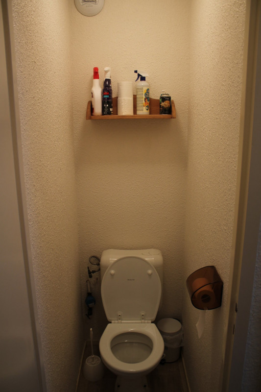 WC - STUDIO CROIX DU SUD 212 - VALLOIRE LE CLOS DES ETOILES WC - STUDIO CROIX DU SUD 212 - VALLOIRE LE CLOS DES ETOILES